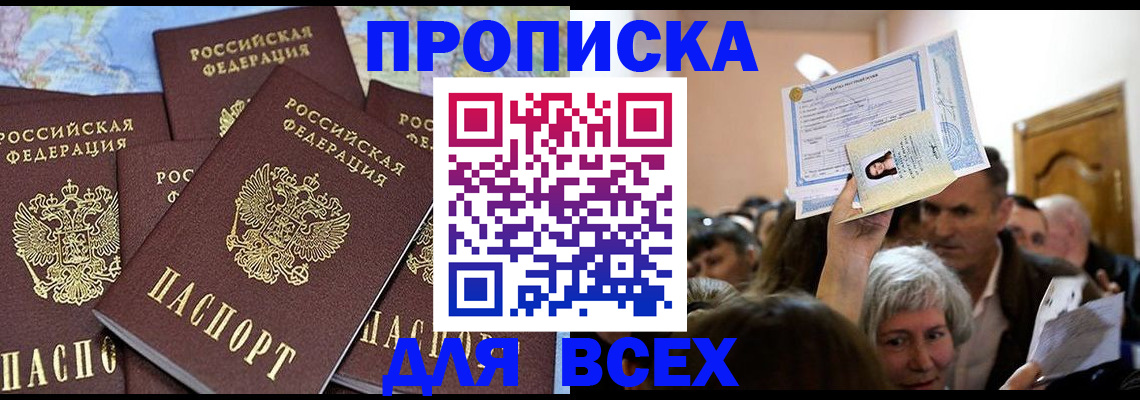 форма 3 в Нижней Салде