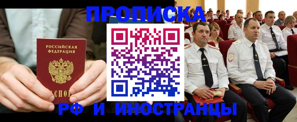 форма 3 в Нижней Салде