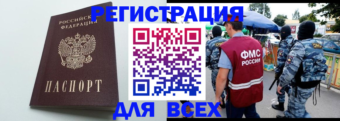 форма 3 в Нижней Салде